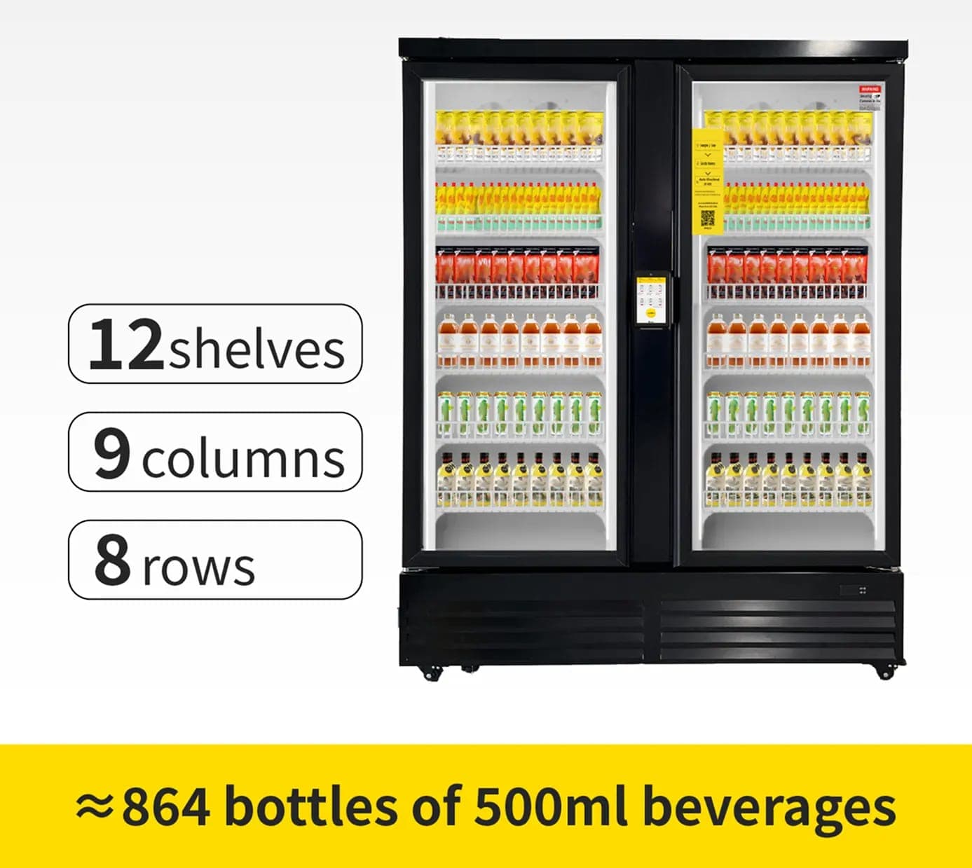Dual-door refrigerated beverage smart machine example